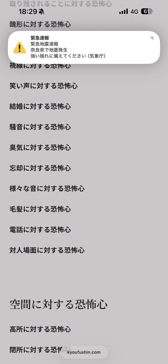 さな🦊🐋 tweet media