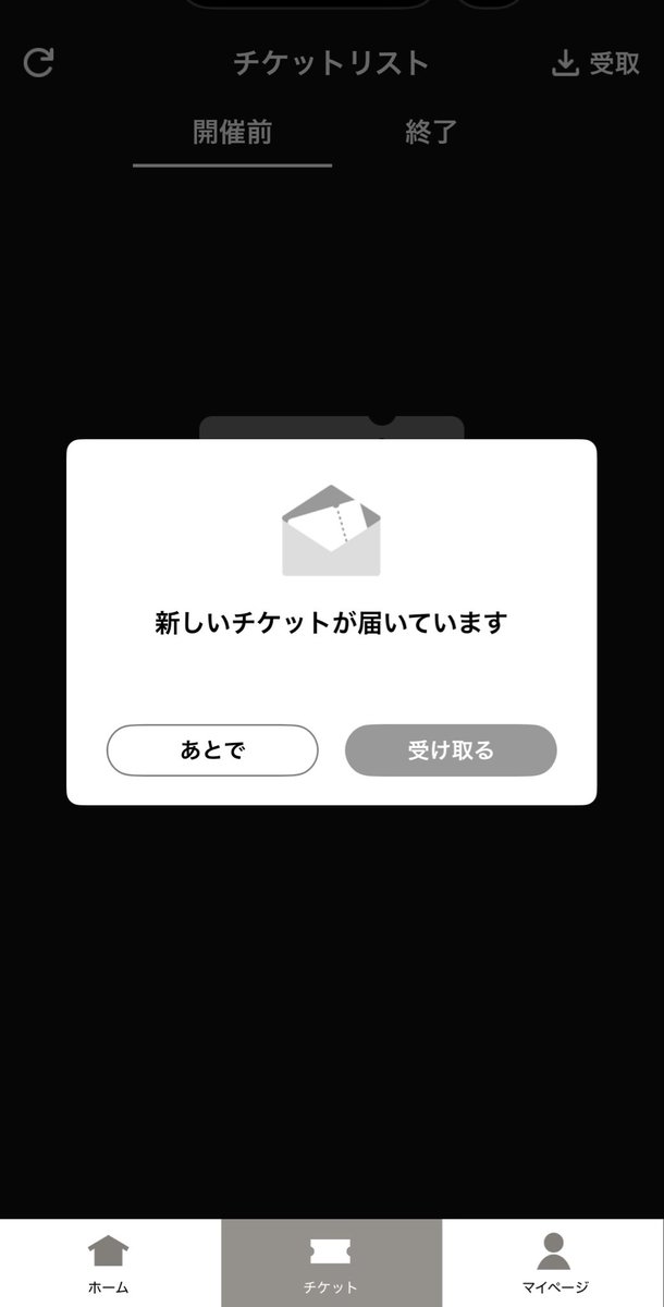 かりん tweet media