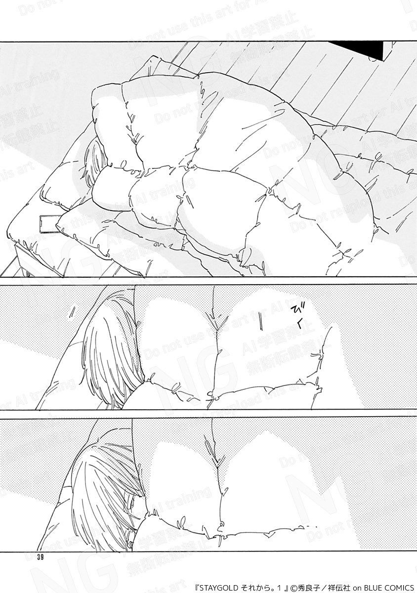(1/8) 