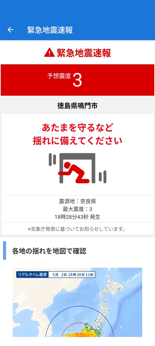 くじちゃん tweet media