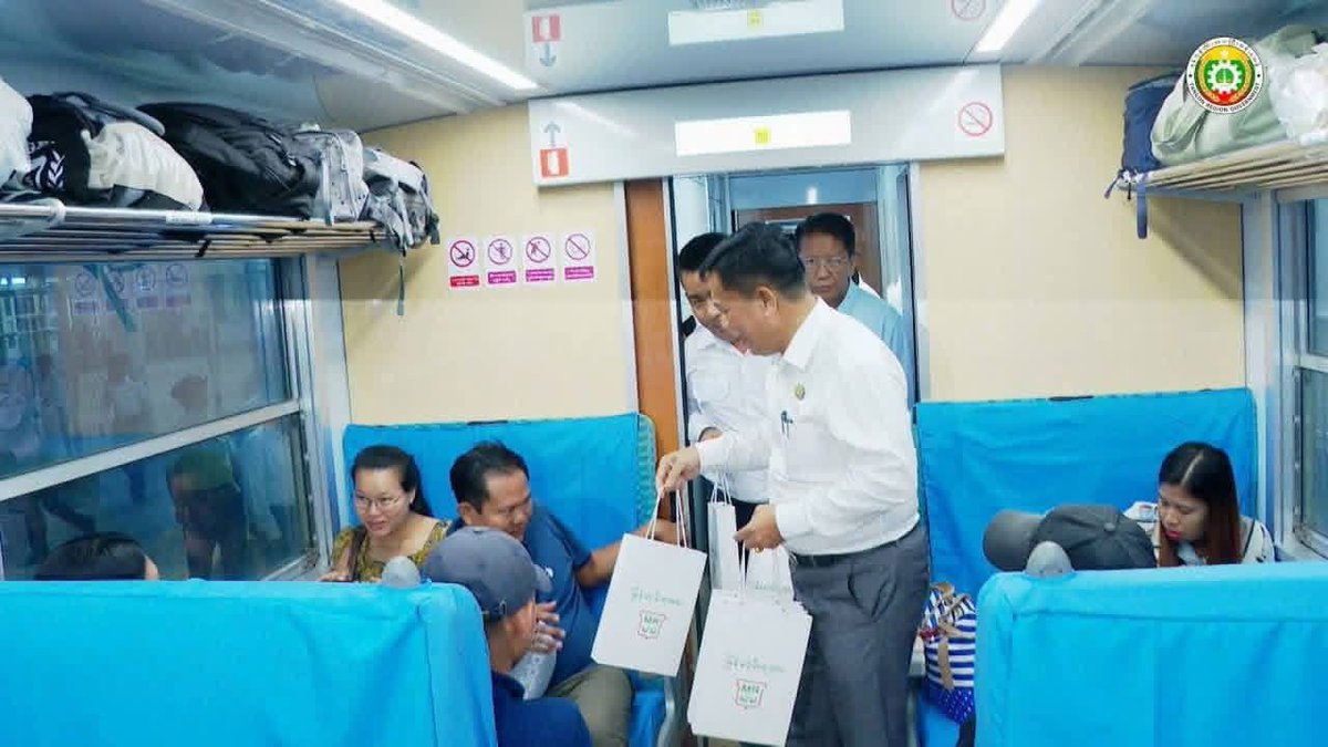 ミャンマーオタク🇲🇲 tweet media