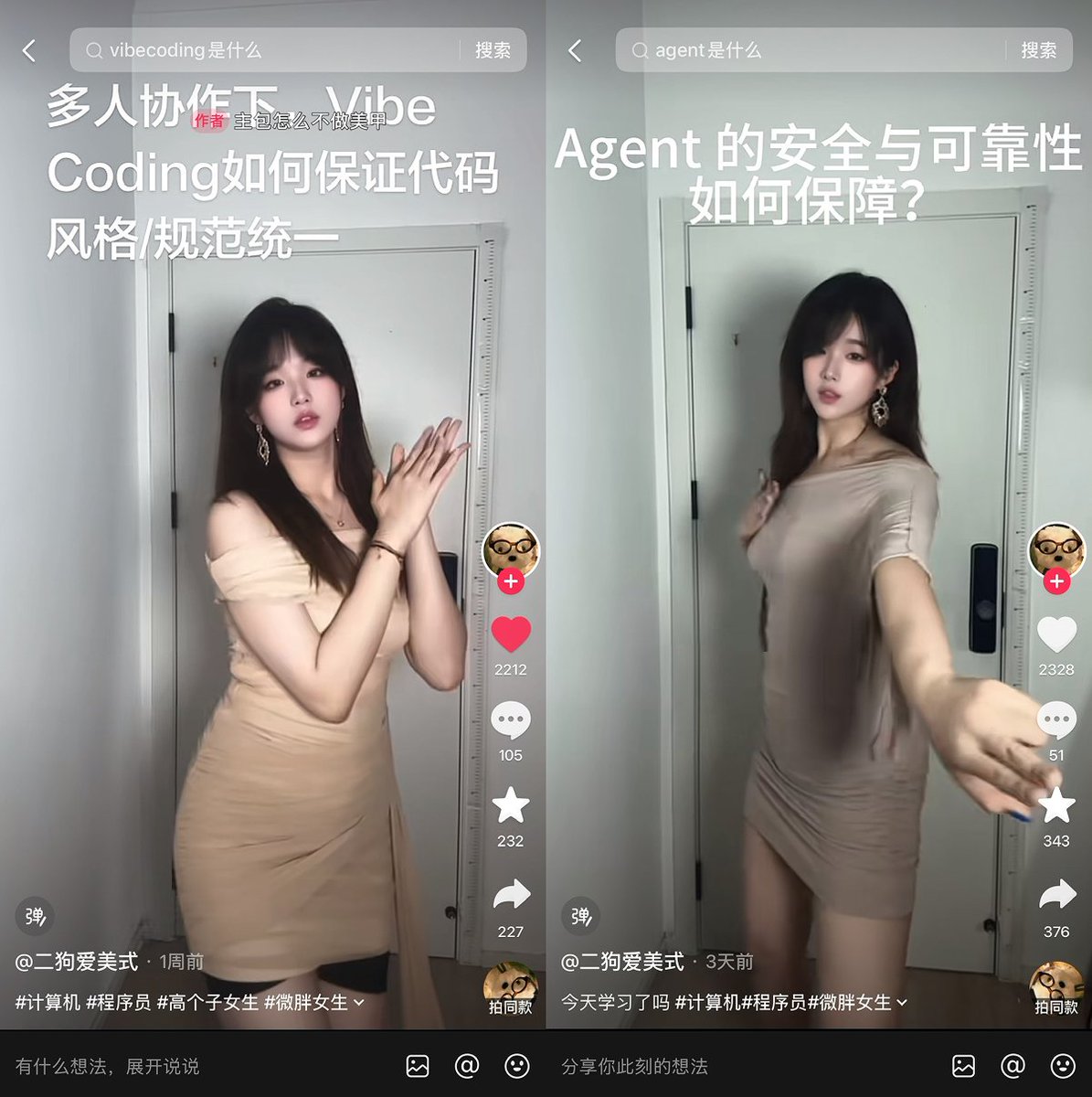 杀破狼 WolfyXBT tweet media