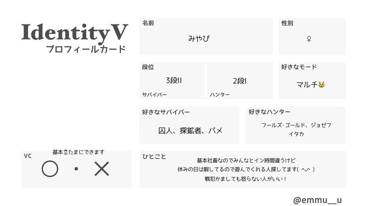 もるもっと食う tweet media
