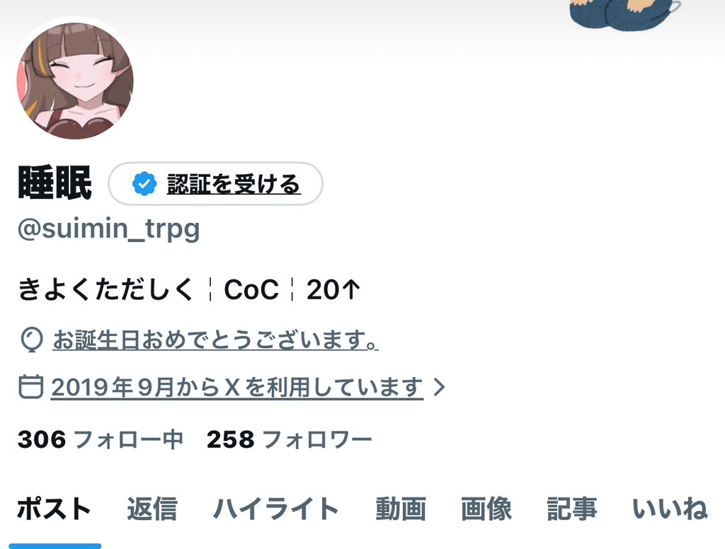 風船は飛ばなかったけど今日産まれました🎶🎈