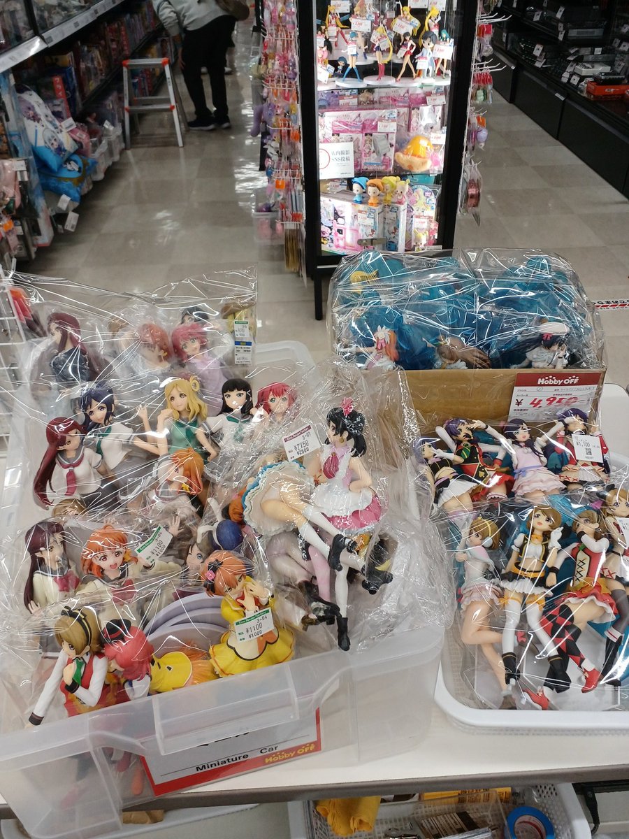 【公式】ホビーオフ船橋習志野台店 tweet media