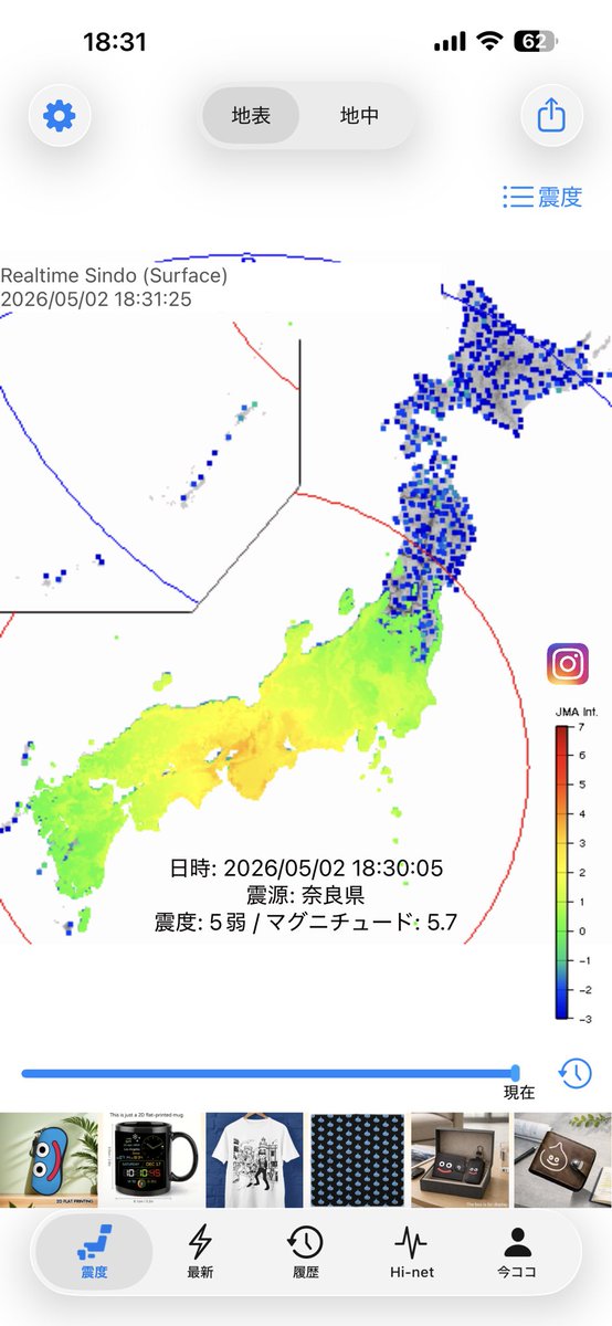 かおる tweet media