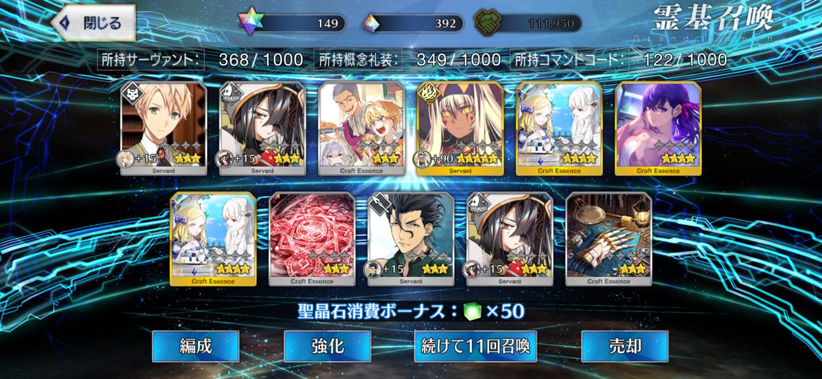 Ryu0IXGhdoxf's tweet photo. なんかこの黒獅子王やけに白いな…
#FGO https://t.co/cdpiGoRWlt