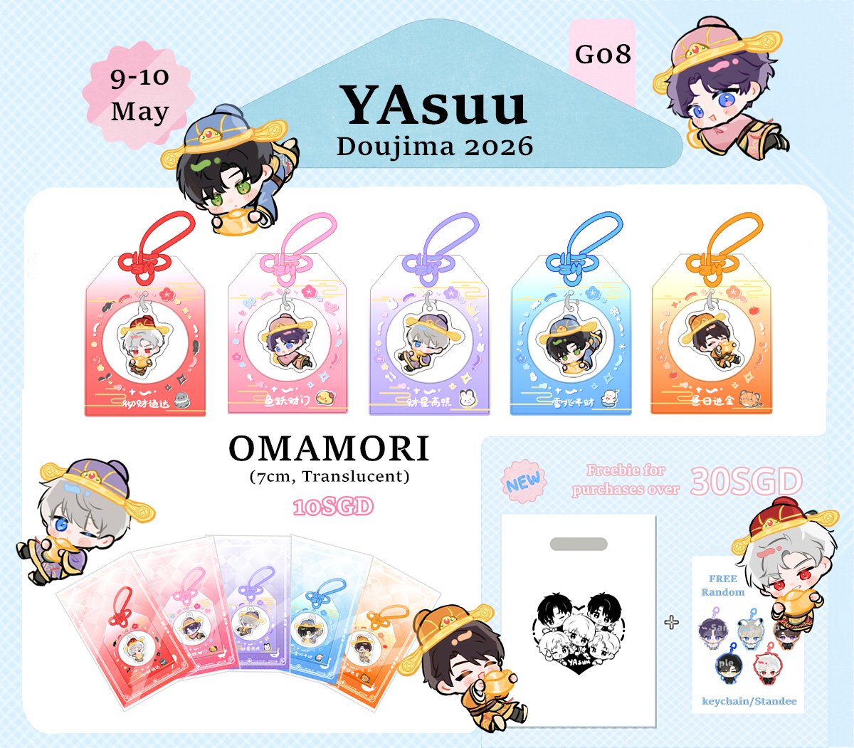 ᵕ̈ YAsuu 🧡 Doujima G08 tweet media