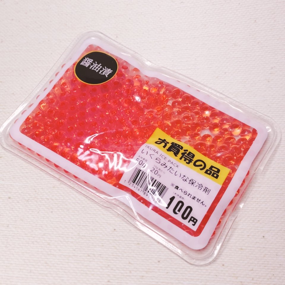 ぴよりら tweet media