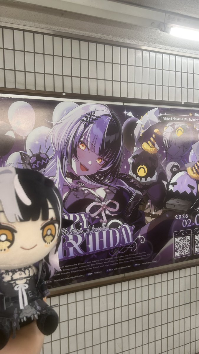りっきゅ tweet media