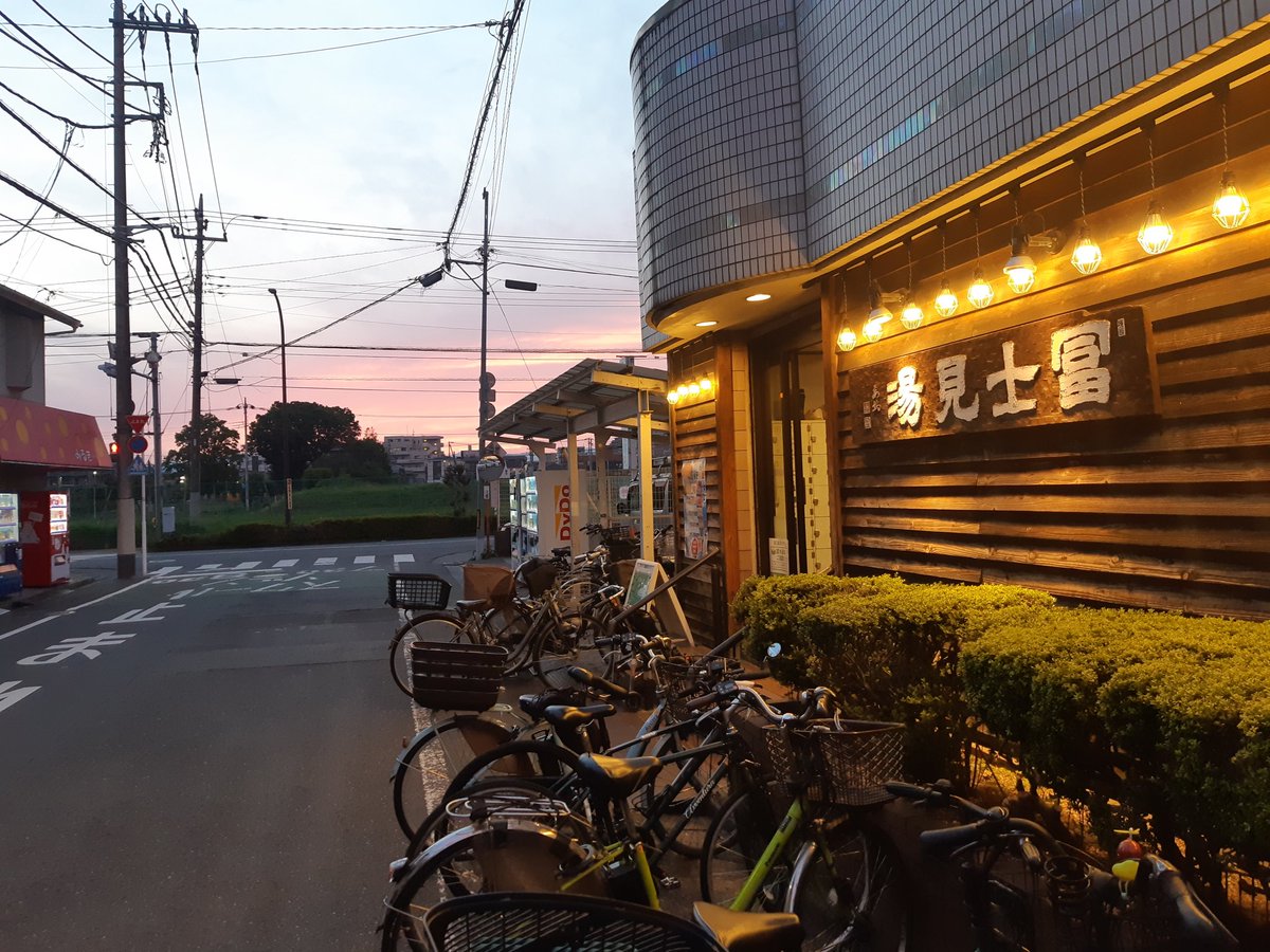 chic07555753's tweet photo. 最高すぎだろ
#銭湯 https://t.co/uG8JogYVWG