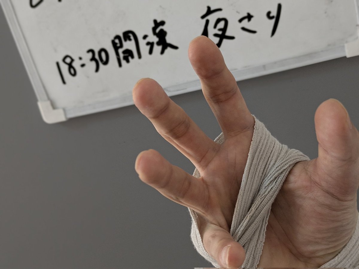 †闇の工藤†@5月10日（日）カオス tweet media