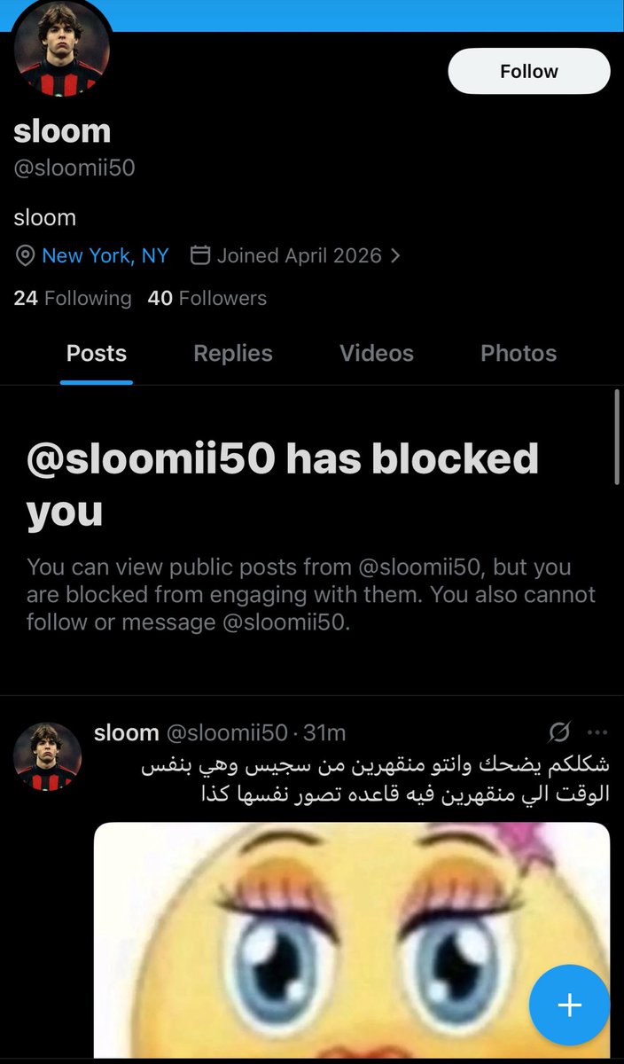 👸🏻 tweet media