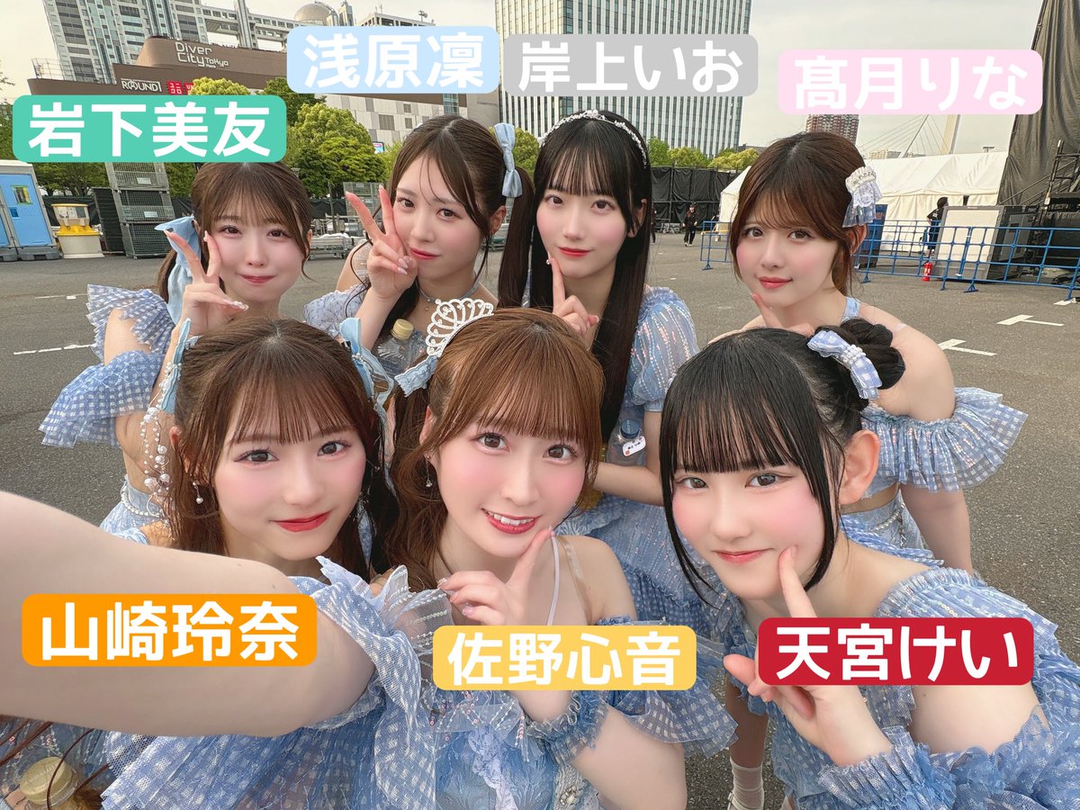 佐野 心音【Peel the Apple】7/20@Zepp Shinjukuワンマン tweet media