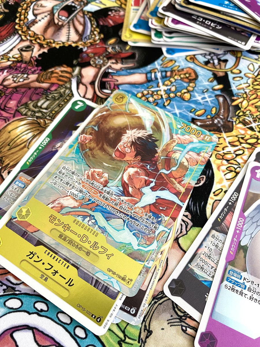 うっちー tweet media