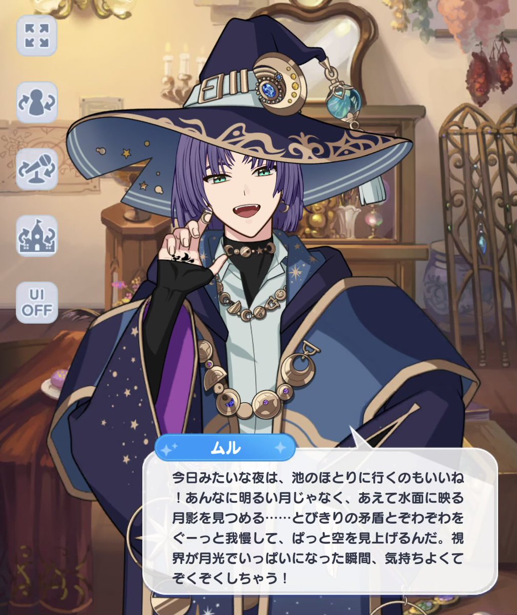 얼레벌레새 tweet media