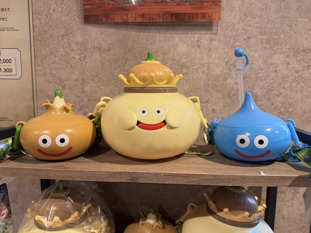 keisuke_takeda's tweet photo. #ドラゴンクエスト
#ニジゲンノモリ
#DQ_ISLAND
#淡路 https://t.co/PTwNMQBeAP