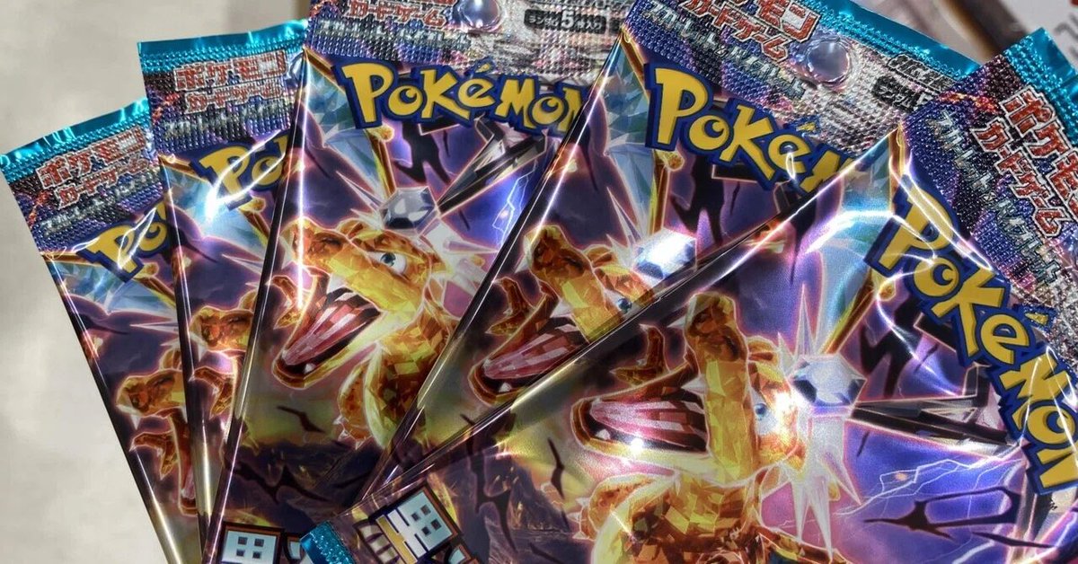 【公式】TCG BASE tweet media