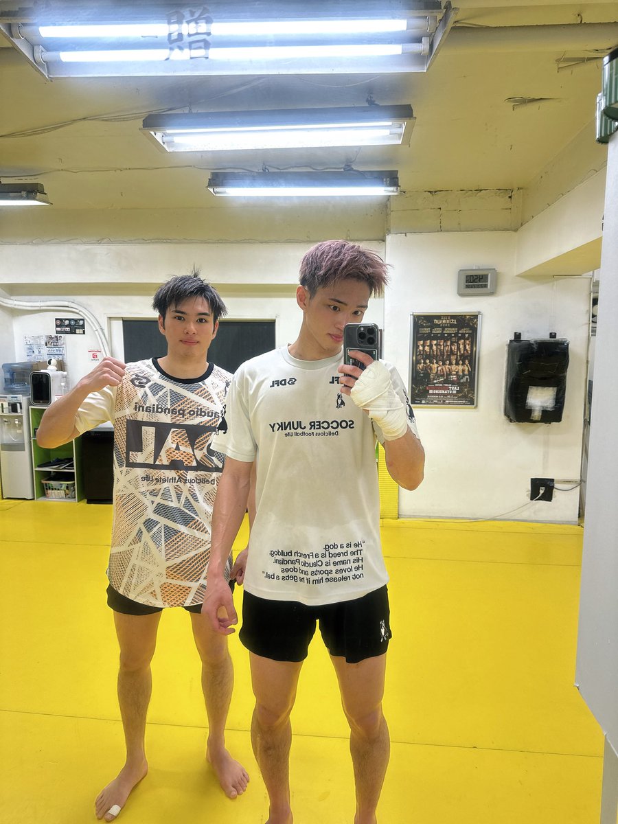 笠原友希👊 tweet media
