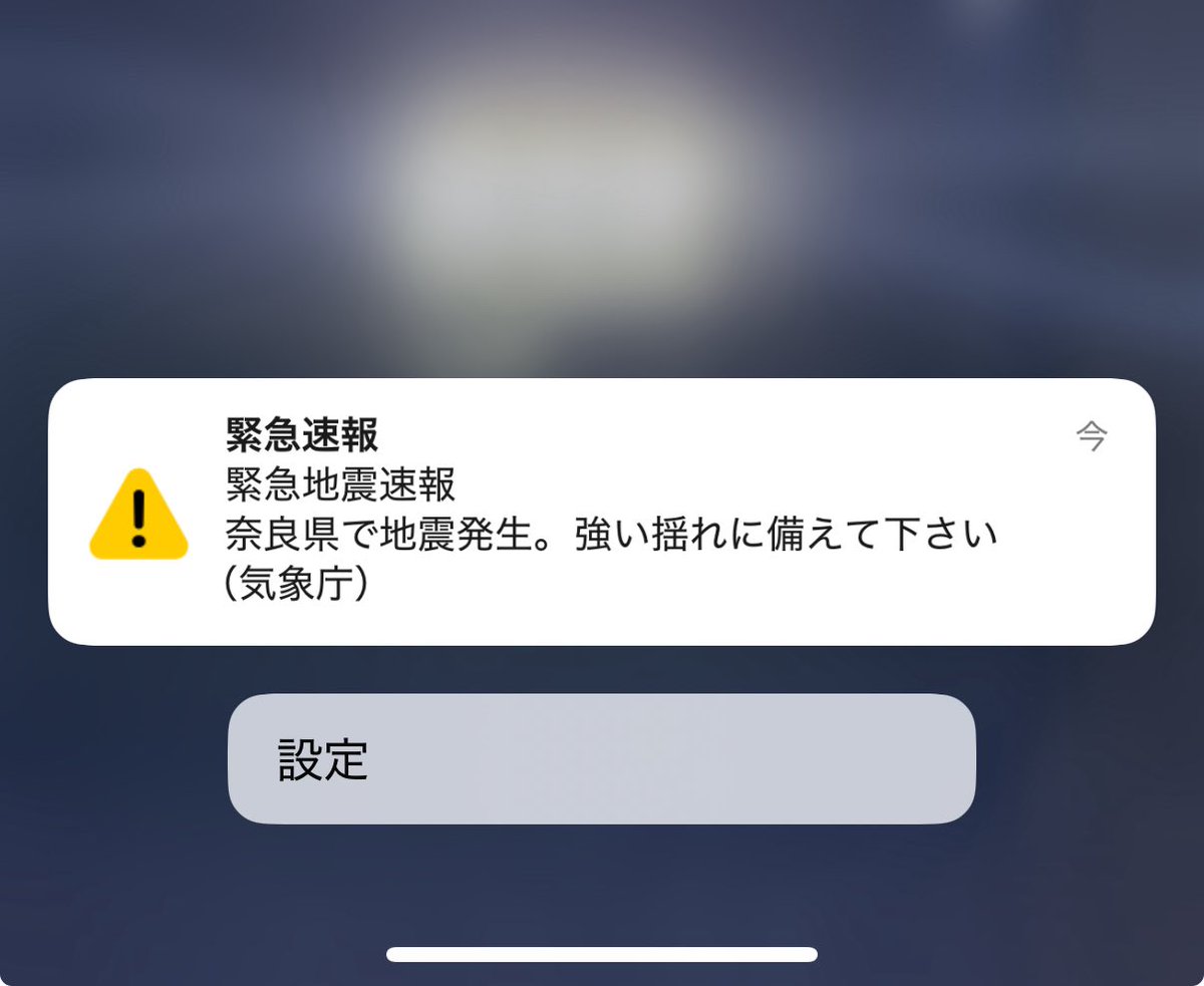 けーご tweet media