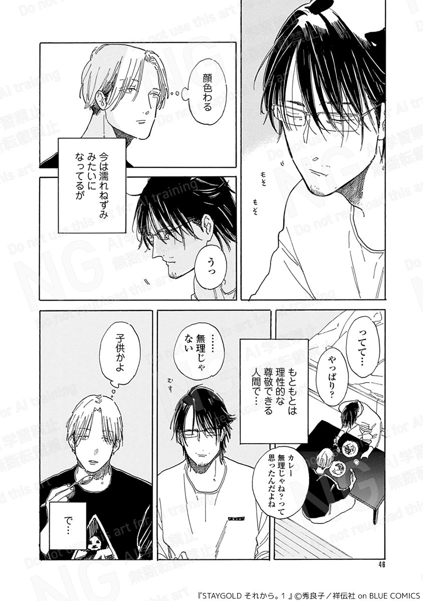 (3/8) 