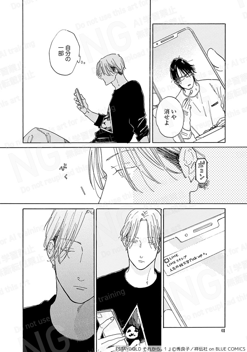(3/8) 