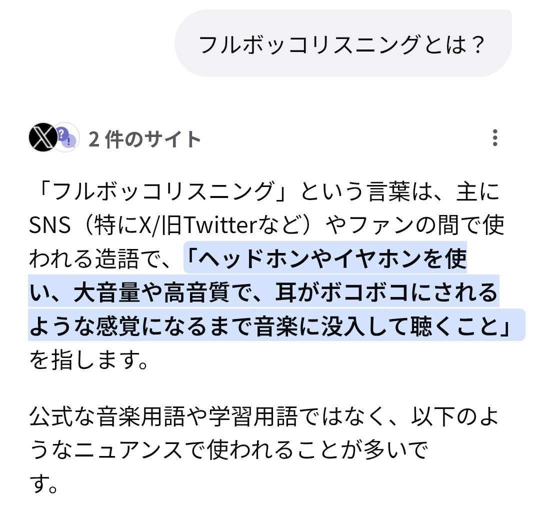 かよこ✪ tweet media