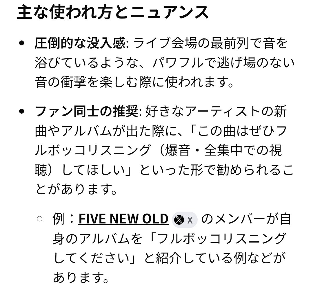 かよこ✪ tweet media