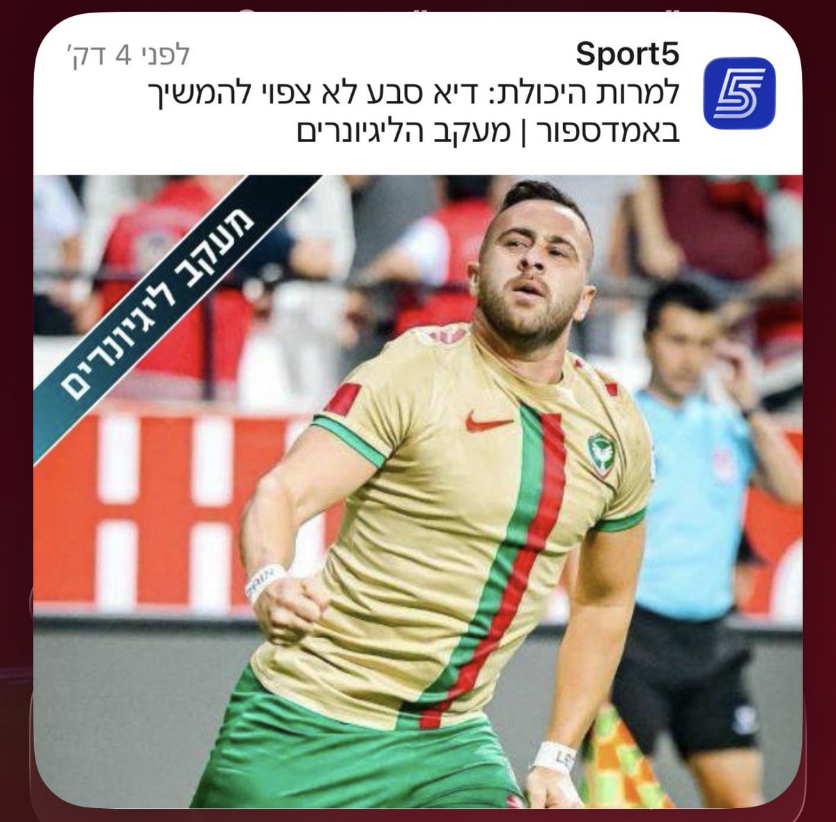 Kaplinsky tweet media