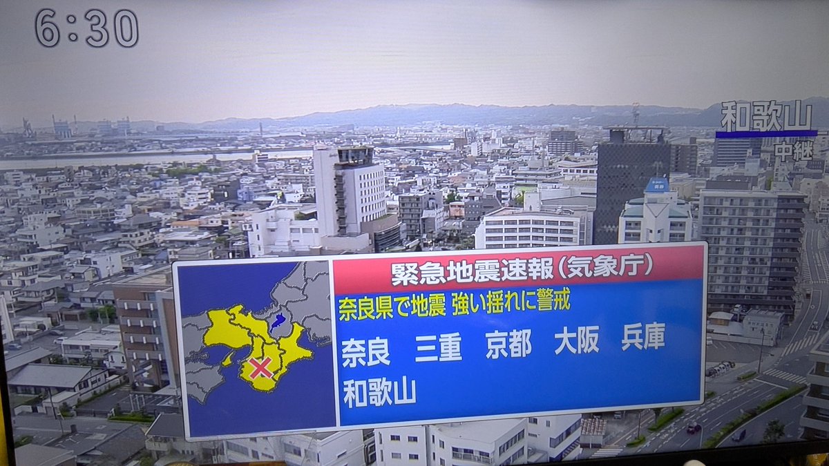 大阪1966。 tweet media