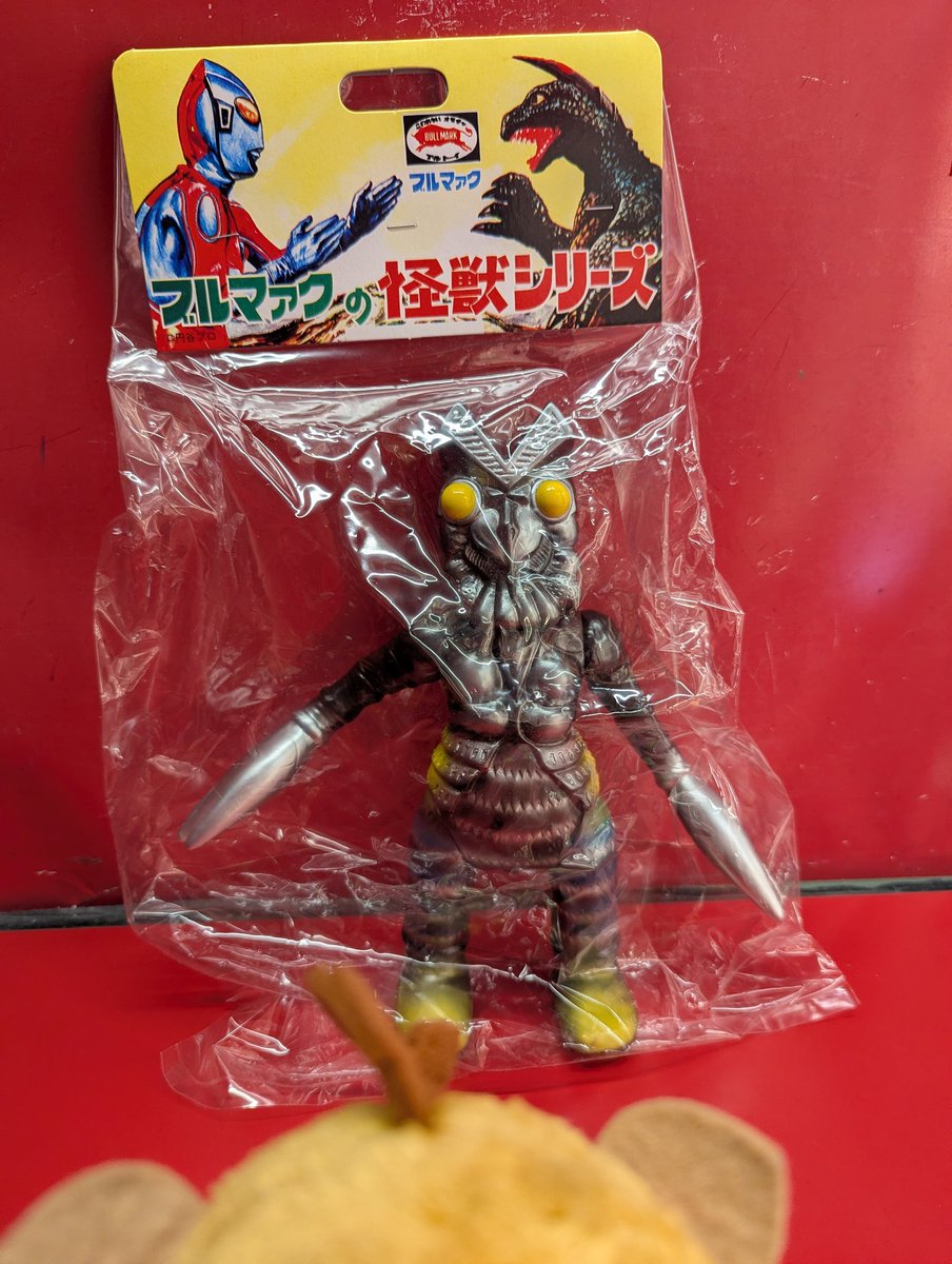 mandarake_sp1's tweet photo. この色のタイプは出るようで出てこないな。BCLUBもへってきたね。
#BCLUB
#ウルトラマン
#ビーソフ
#まんだらけ https://t.co/cSYrbU9HXw