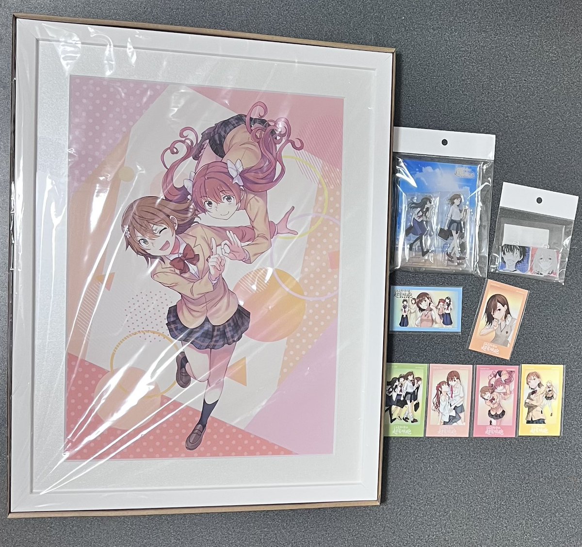 【閉店処分品】美琴ママ　様【1,2】 とある科学の超電磁砲T」御坂美琴 Birthdayくじ 2026 | くじ引き堂