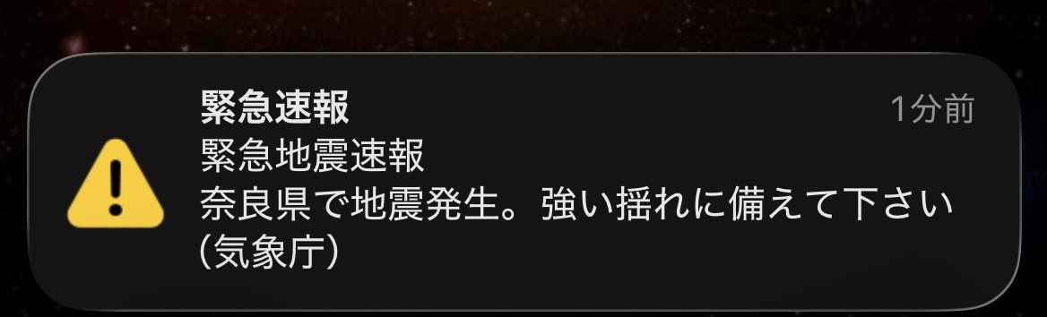 絢 tweet media