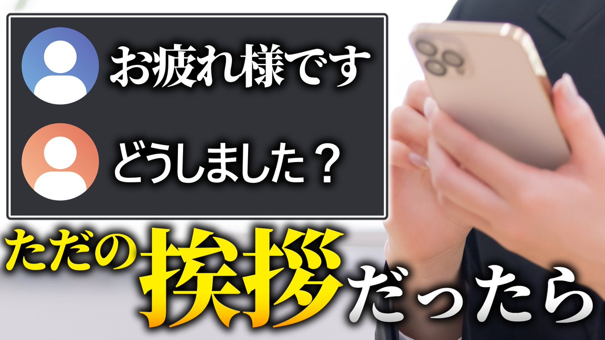 放し飼い tweet media