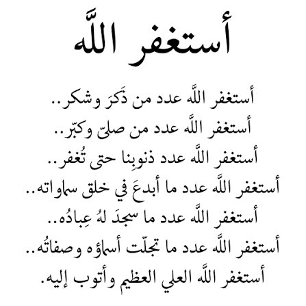 إبن خلدون حساب بديل tweet media