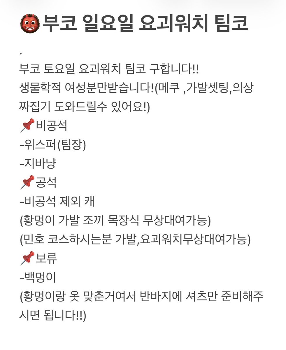 밀갸루 tweet media