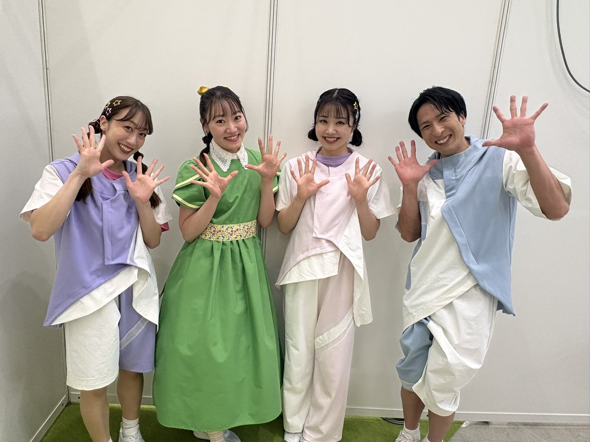 emi_ichi7's tweet photo. ファンファンフェス2026
本日もご来場ありがとうございました✨
沢山のお友達に会えて本当に幸せです🌈✨
残りの公演日数が少なくなってきましたが、ぜひ皆様のご来場お待ちしてます☺️

#ファンファンフェス
#おかあさんといっしょ https://t.co/LbFq700qxE