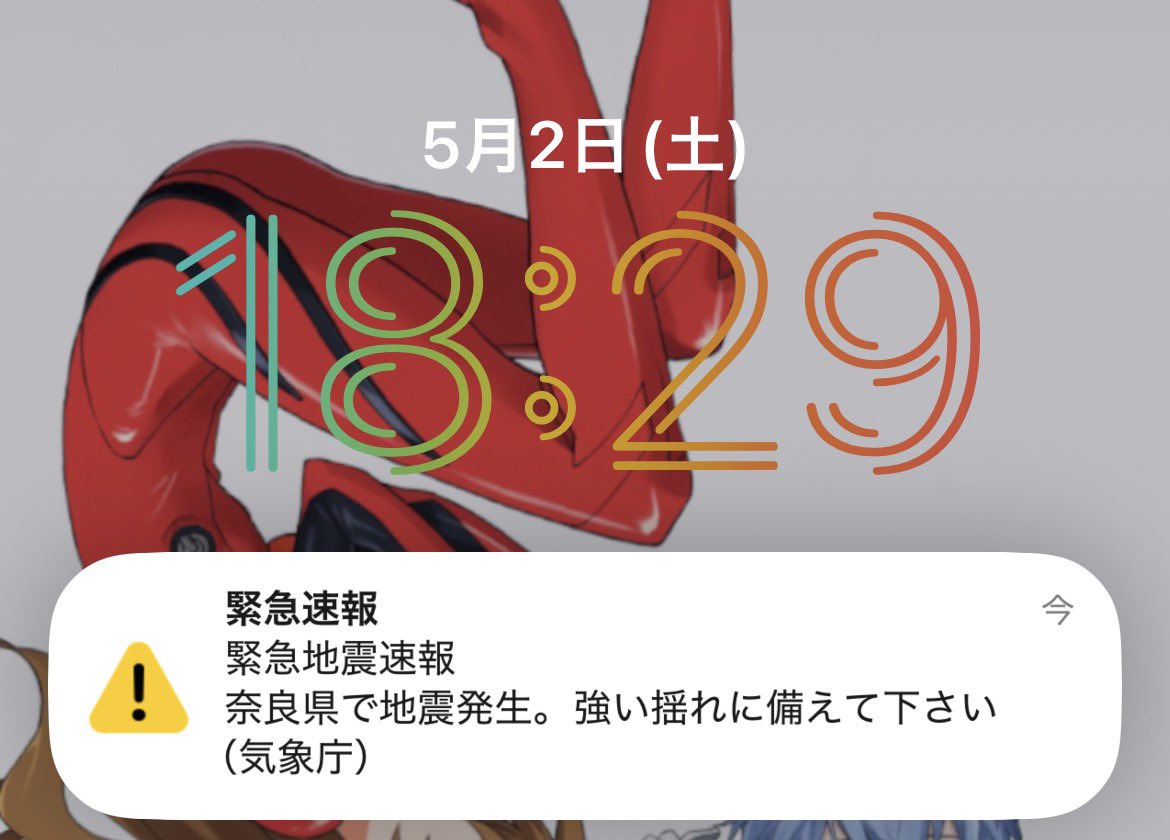 明日香 tweet media