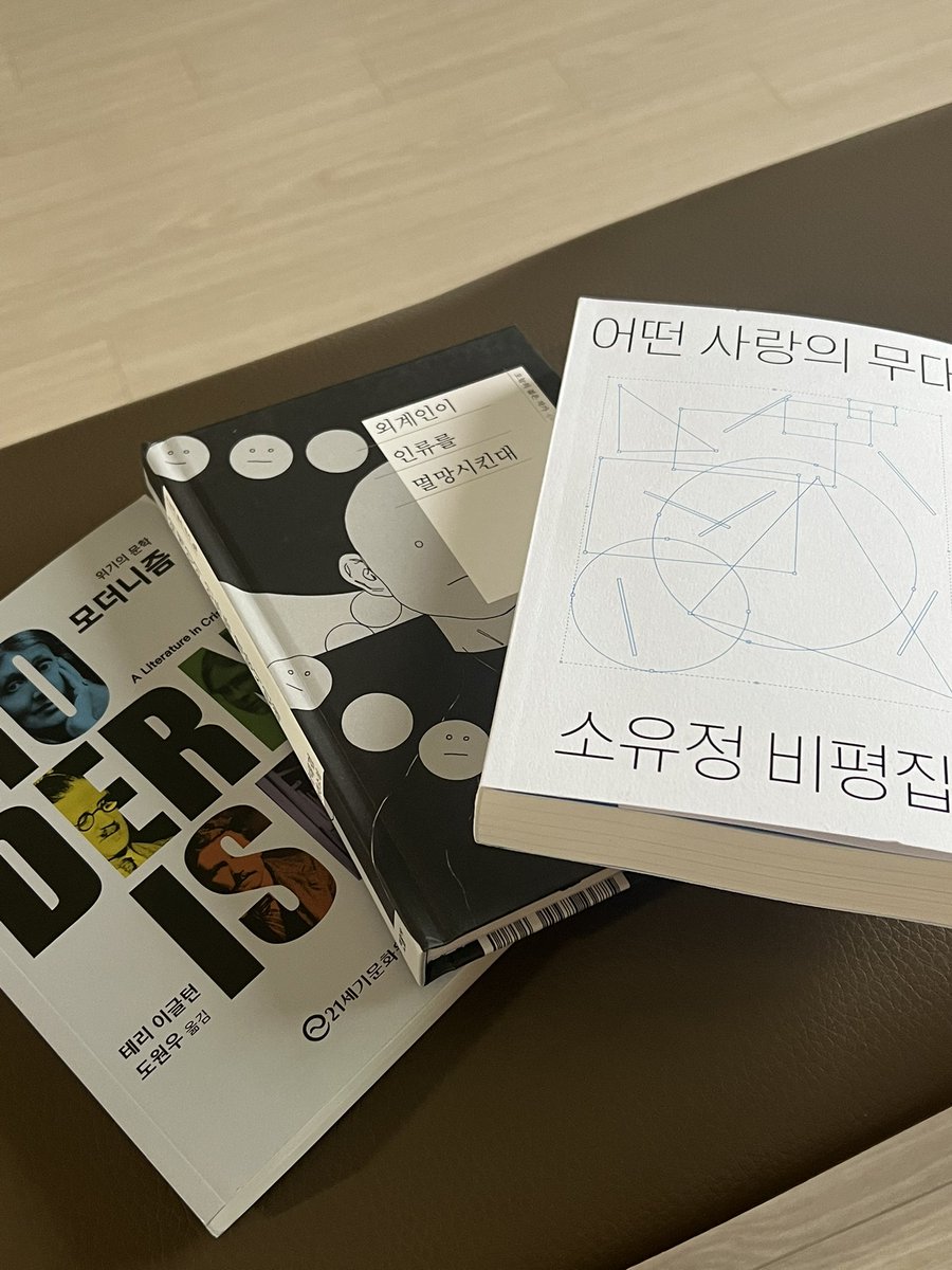 강 tweet media