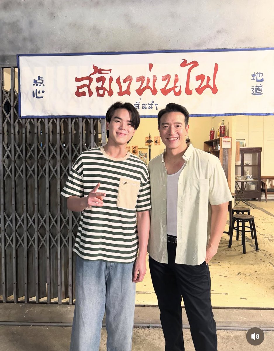 guumalaw5226's tweet photo. เป็นกำลังใจให้ทีมงานทุกคนนะคะ SEVENTH Q UNFOLDS MATCHPOINT ขอให้การถ่ายทำจงสำเร็จไปได้ด้วยดี #MatchPointSeriesQ7 https://t.co/KsCawo6Qsd