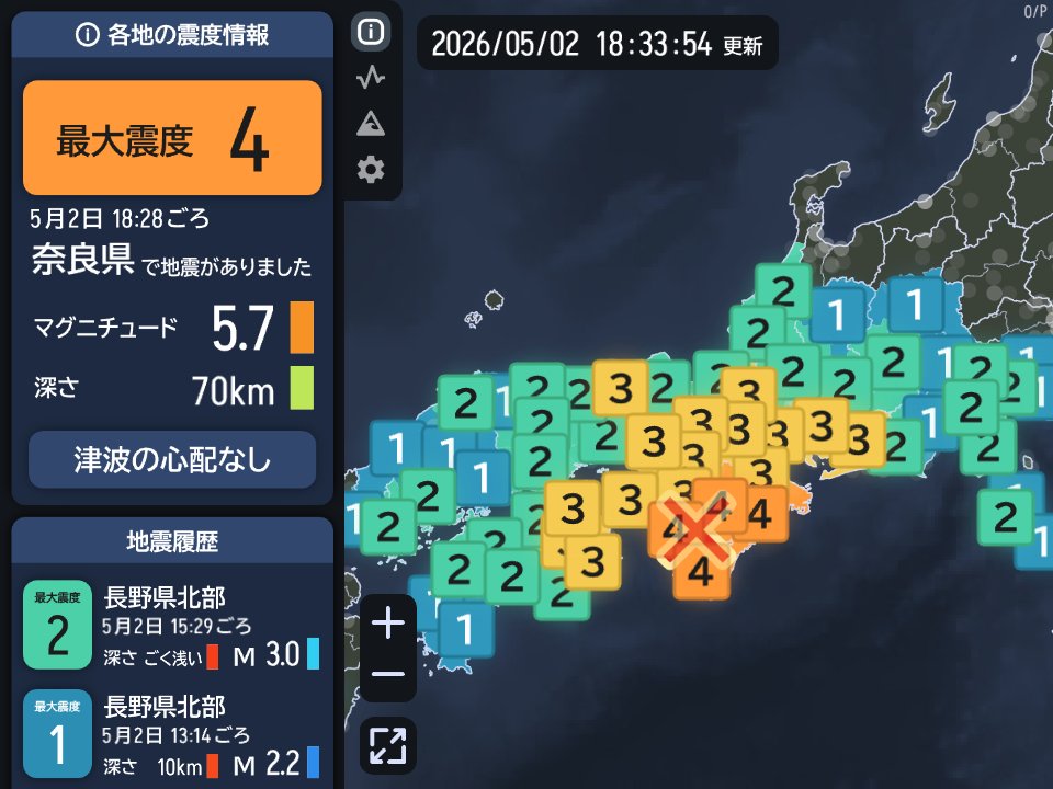 どすこい熱血場所 ポケットクラブ ˊᗜˋ*)⸝