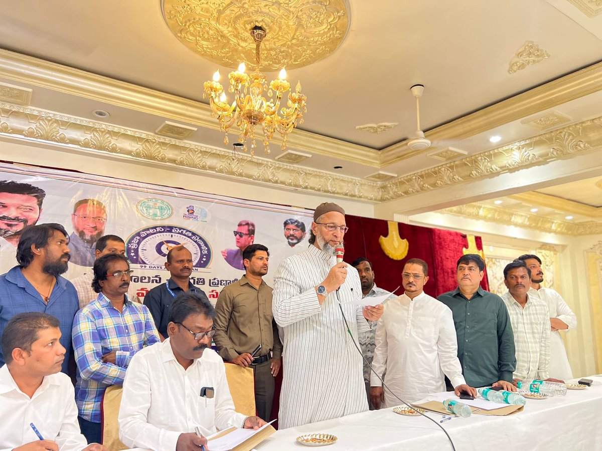 FahadAbdat's tweet photo. @aimim_national President Barrister @asadowaisi Sahab Addressed Praja Palana Pragati pranalika (90-Day Action Plan) program by the Government of Telangana at Kohinoor Function Hall, Chandrayangutta.

He highlighted key developmental works done on the representation of Aimim floor leader @akbarowaisii sahab and major welfare initiatives like new ration cards, old-age pensions, disability pensions & support for single women along with roads infrastructure and desilting works and new metro expansion.