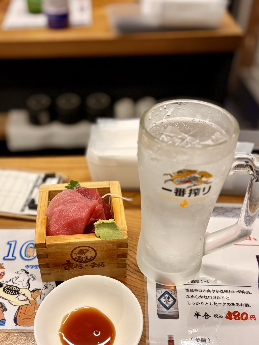 5_Roaster_X's tweet photo. GW飲酒
後半は豆焙煎しよるか🫘 https://t.co/8gakcwFLSd