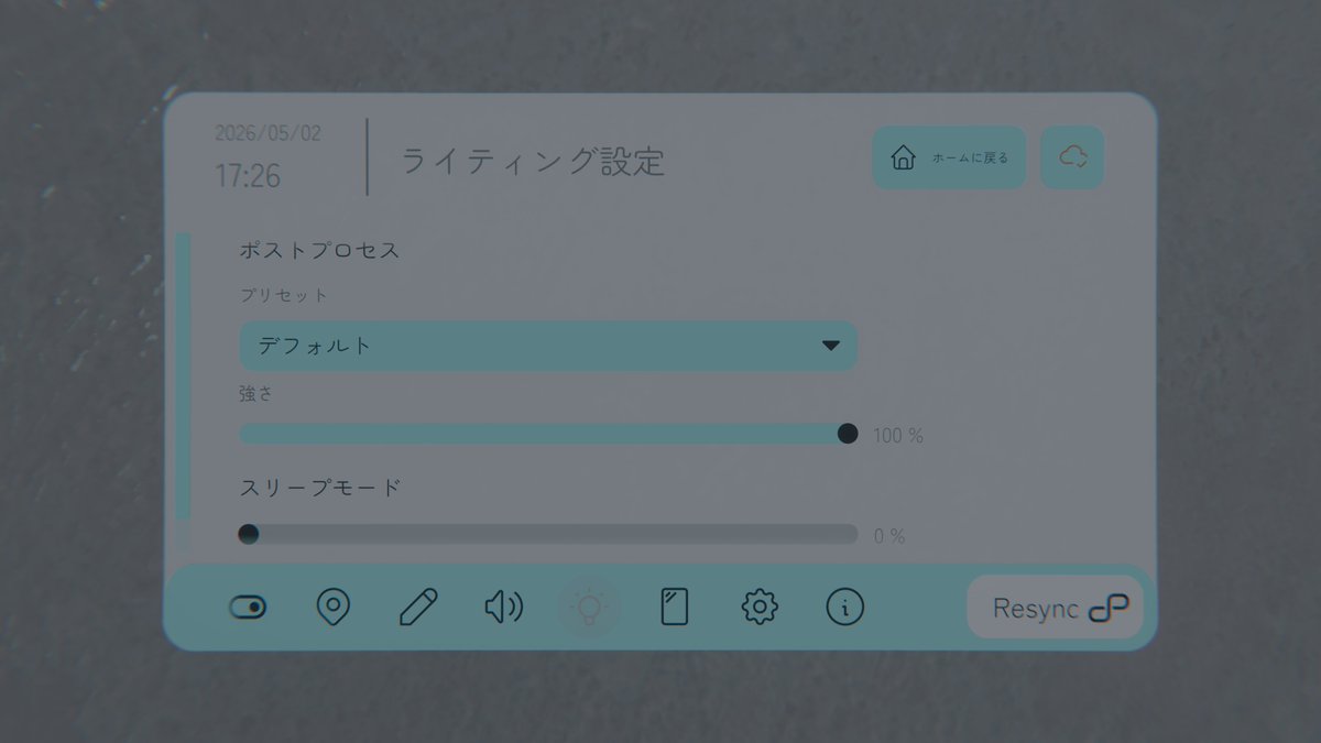 銀こんにゃく tweet media
