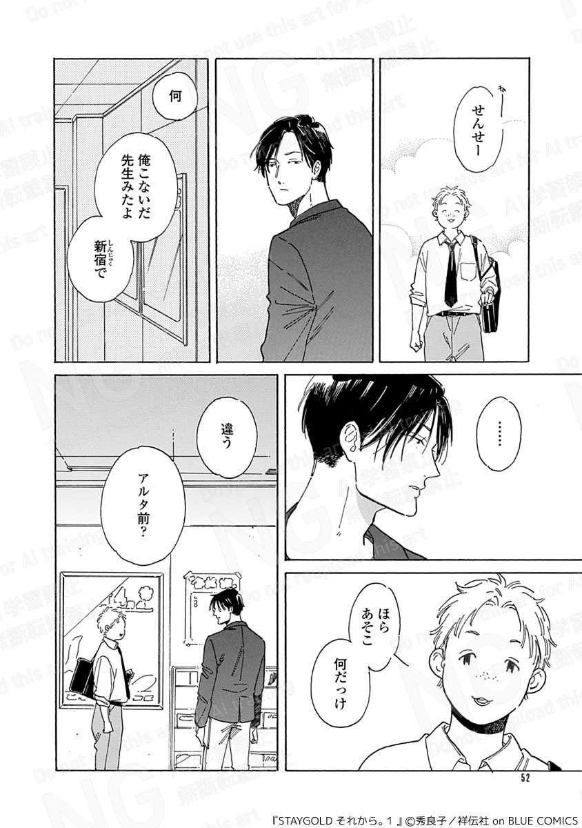 (4/8) 