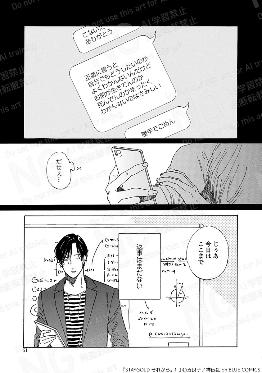 (4/8) 