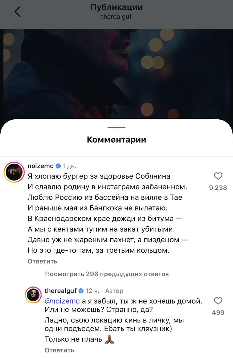 лина кидис tweet media