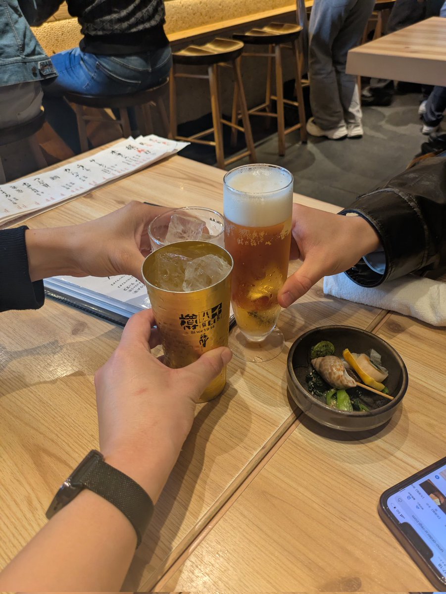 あいぞの tweet media