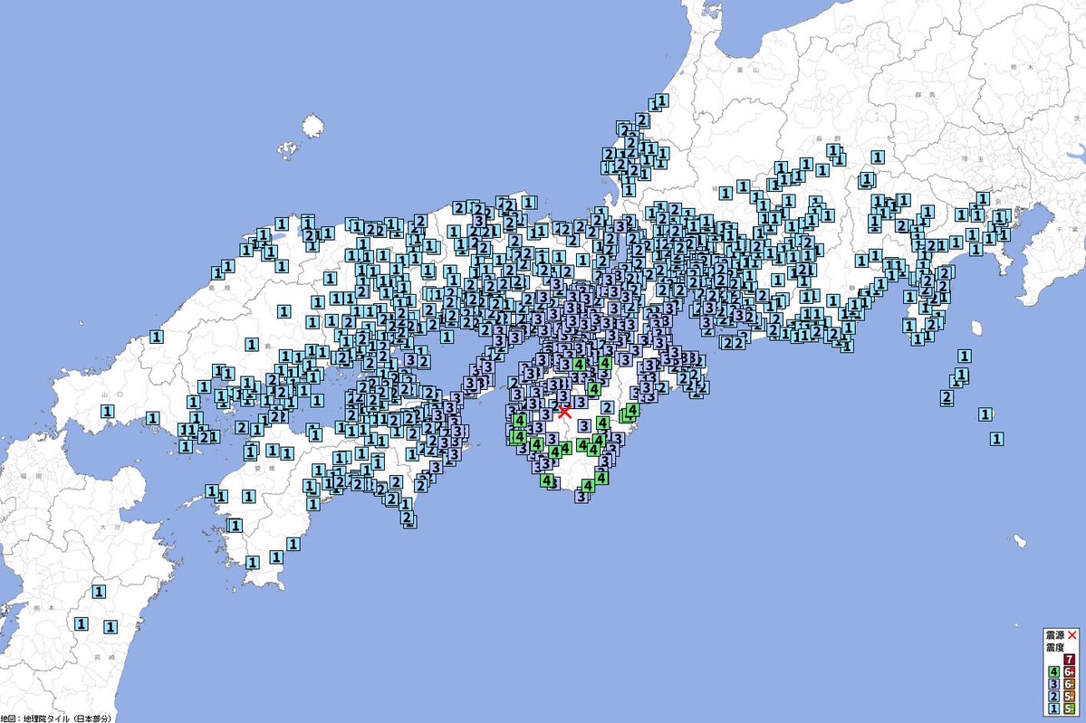 P2P地震情報 tweet media