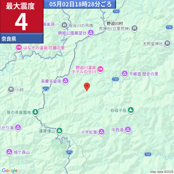 新型コロナちゃん速報@コロナ後遺症 緊急地震速報 地震大丈夫 ChatGPT ニュース速報 tweet media